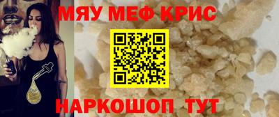 дмт Партизанск