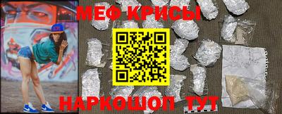 каннабис Пенза