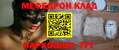 дмт Партизанск