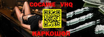 дмт Партизанск