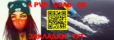 дмт Партизанск