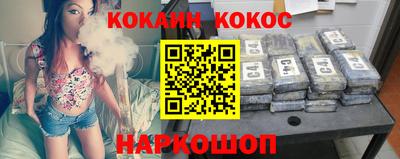дмт Партизанск