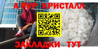 МДПВ Первоуральск