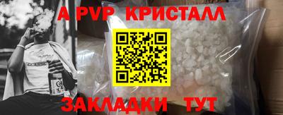 МДПВ Первоуральск