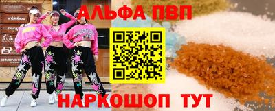 дмт Партизанск