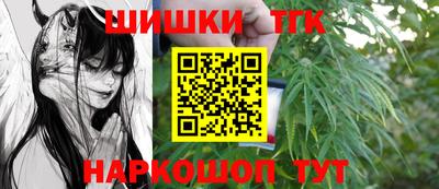 дмт Партизанск