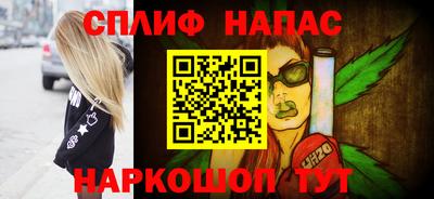 дмт Партизанск