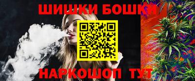 дмт Партизанск