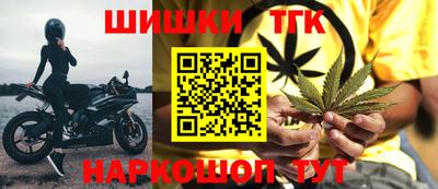 МДПВ Первоуральск