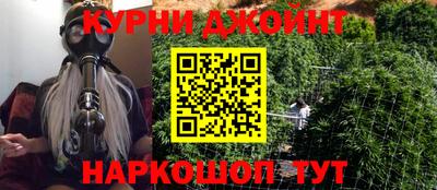 дмт Партизанск