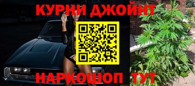 дмт Партизанск