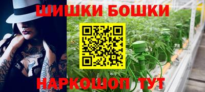 дмт Партизанск