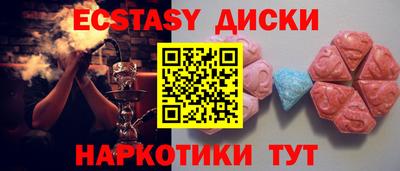 МДПВ Первоуральск