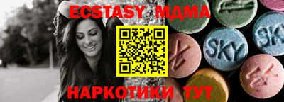 каннабис Пенза