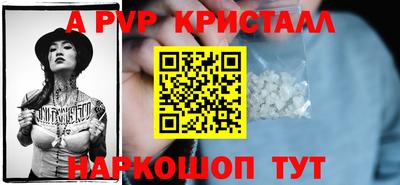 МДПВ Первоуральск