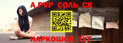 дмт Партизанск