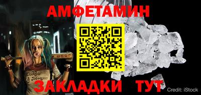 МДПВ Первоуральск