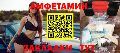 дмт Партизанск