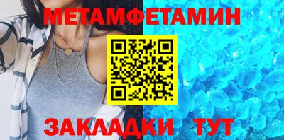 дмт Партизанск