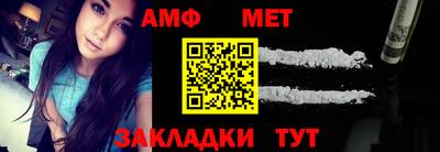 МДПВ Первоуральск