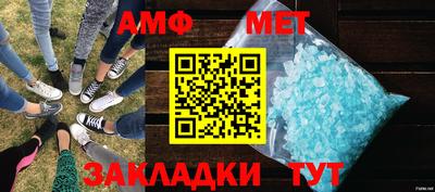 МДПВ Первоуральск