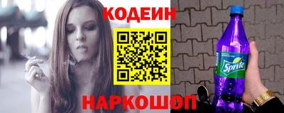 дмт Партизанск