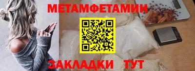 МДПВ Первоуральск