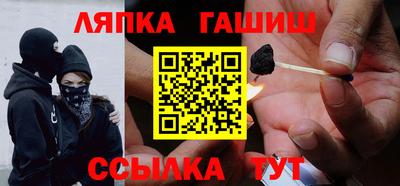 МДПВ Первоуральск