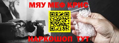 каннабис Пенза