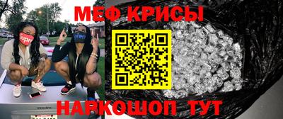 МДПВ Первоуральск