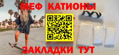 МДПВ Первоуральск