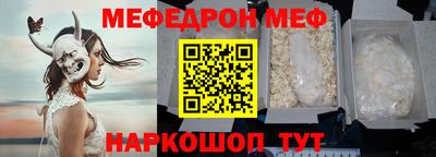 дмт Партизанск