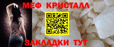 МДПВ Первоуральск